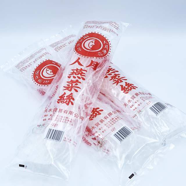 Korean style shredded Yancaii6